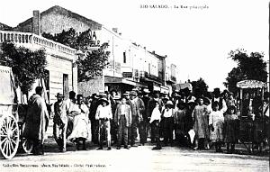 RIO SALADO - RUE PRINCIPALE